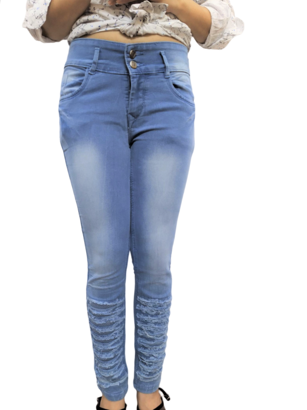 Women's Shredded Cut Jeans