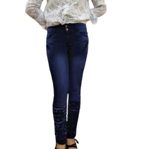 Alternative view of Women's Shreded Cut Jeans